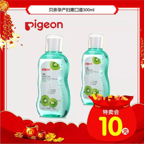 超级特卖内部出清火爆开启