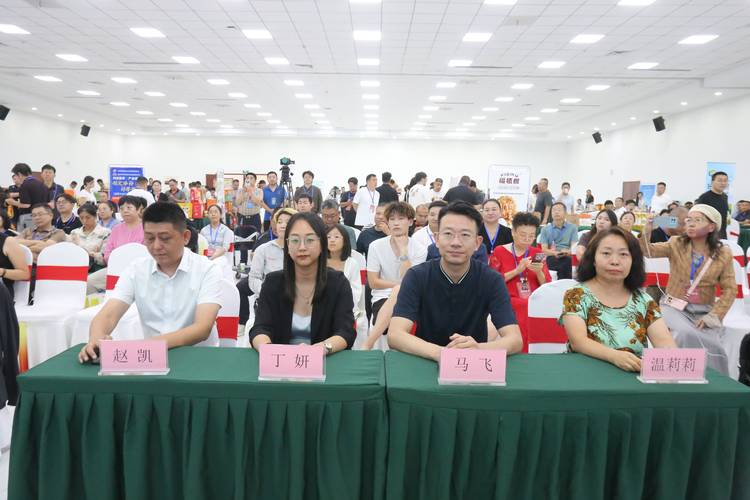 品牌强农正当时 赋能区域农业高质发展与乡村振兴