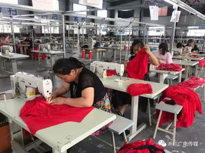 淅川县脱贫产业产品展示系列之十 荆紫关镇鑫淼扶贫车间日常用品展